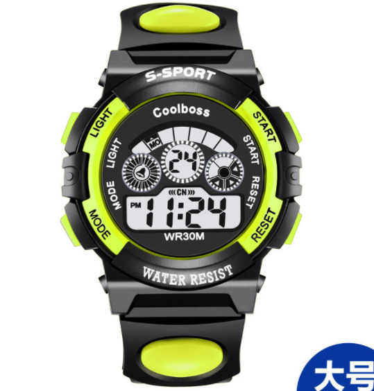 Direct manufacturers coolboss cool BOSSE children watch