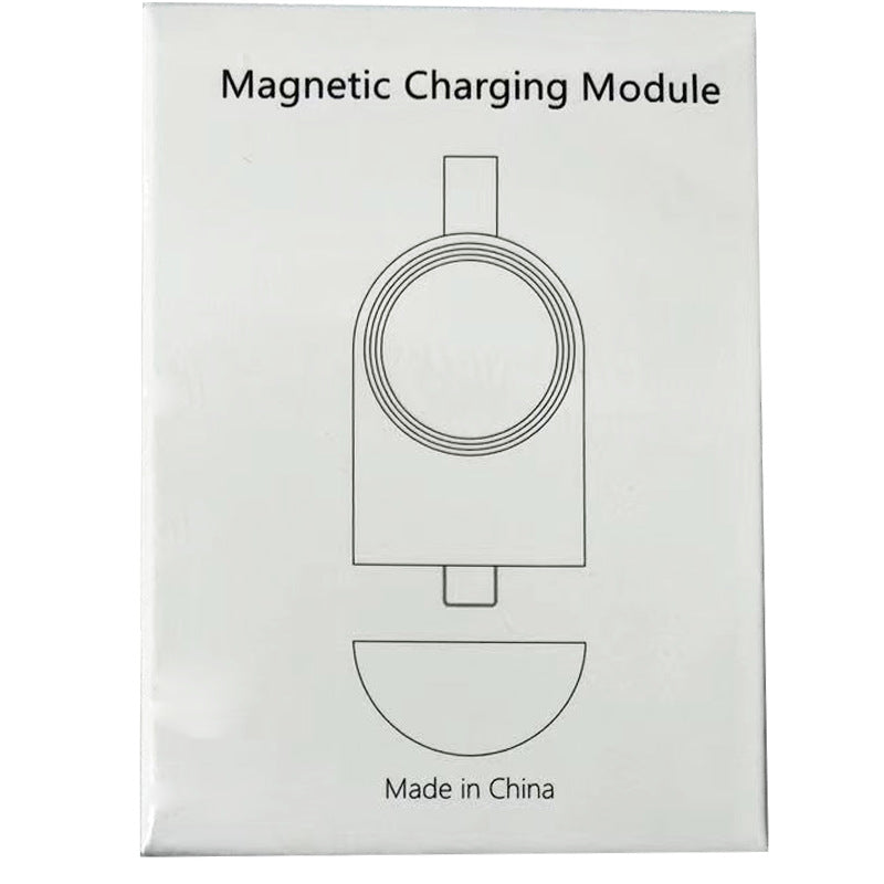 New Magnetic Watch Wireless Charger