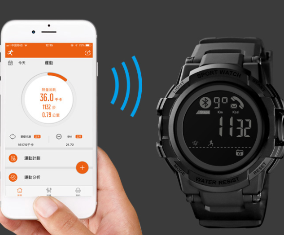 Bluetooth Smart Men's Waterproof Sports Watch