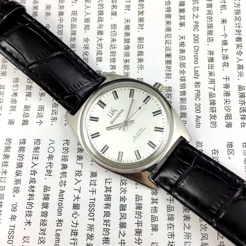 Old Shanghai Watch Men'S Mechanical Watch