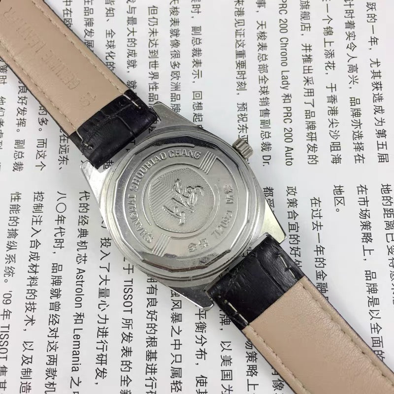 Old Shanghai Watch Men'S Mechanical Watch