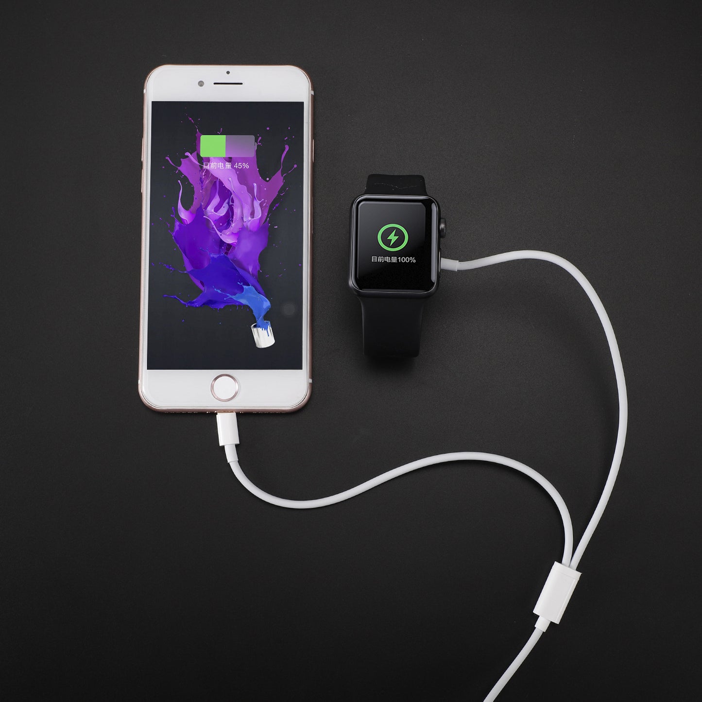 Watch wireless charger