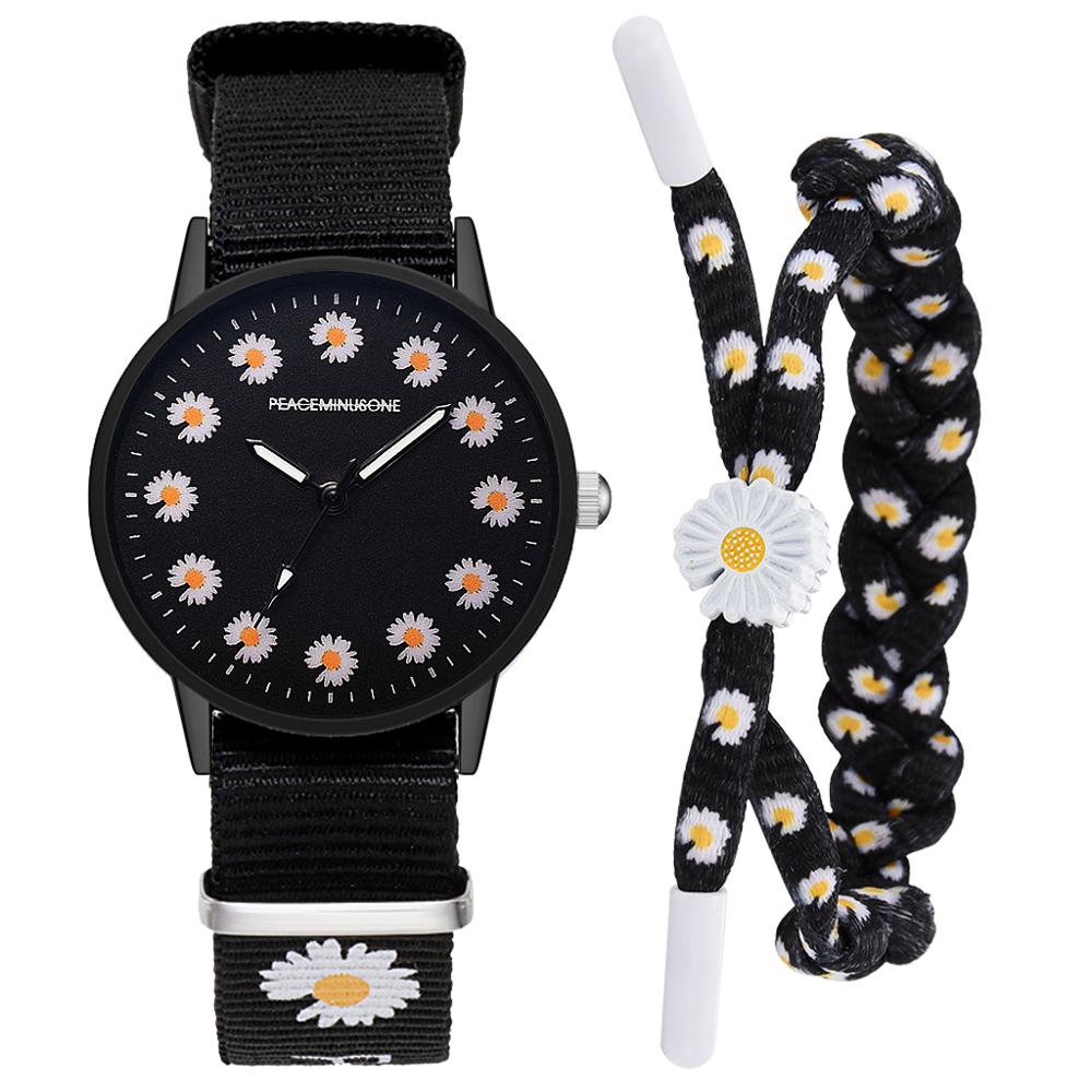 Little Daisy Watch Couple Watch