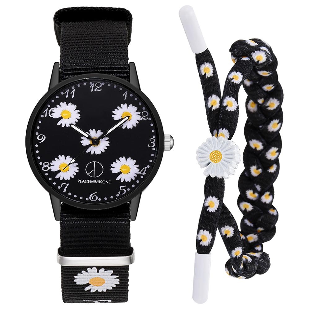 Little Daisy Watch Couple Watch