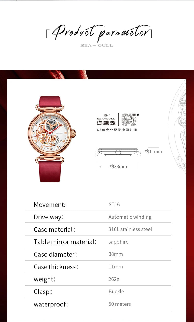 Fashion Women's Watch Leather Strap Waterproof Skeleton Automatic