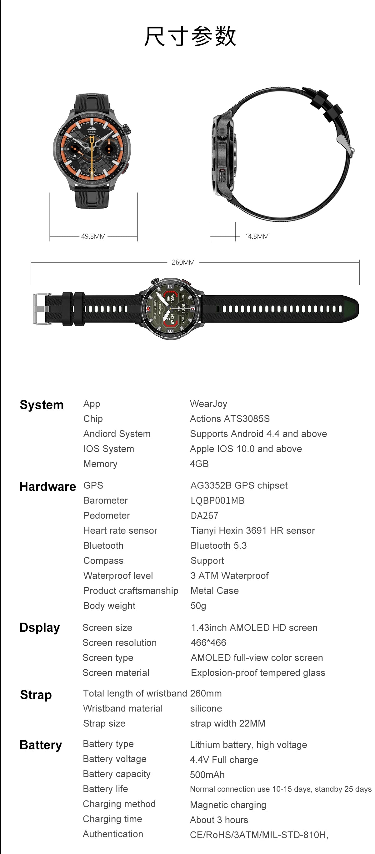 NEW 4G Memory GPS Offline Map Position Smart Watch Sports