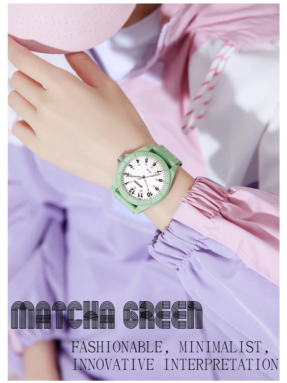 Fashion SANDA 6232 Simple Design Soft Children's Quartz Watch
