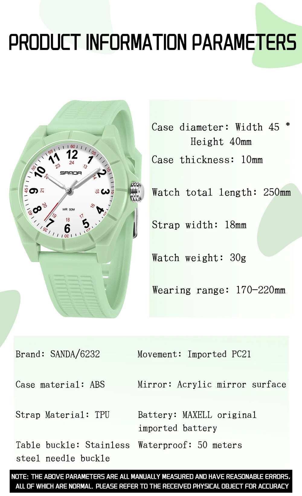 Fashion SANDA 6232 Simple Design Soft Children's Quartz Watch