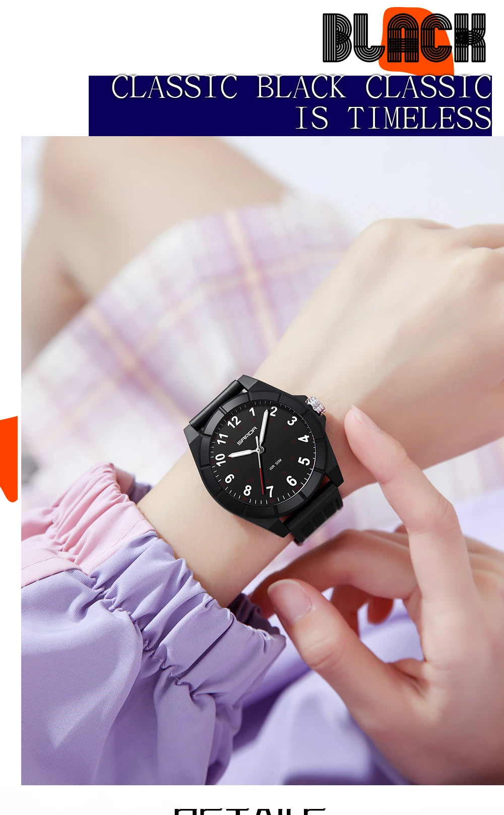 Fashion SANDA 6232 Simple Design Soft Children's Quartz Watch