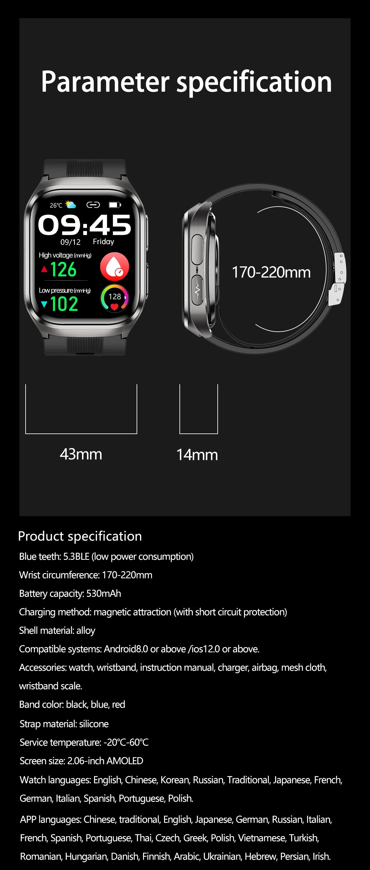 New Airbag Smart Watch Men AI Diagnosis Accurate Blood Pressure